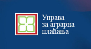 Podsticaje za razvoj ruralne infrastrukture dobiće 14 jedinica lokalne samouprave Beograd, 15. decembar 2023.